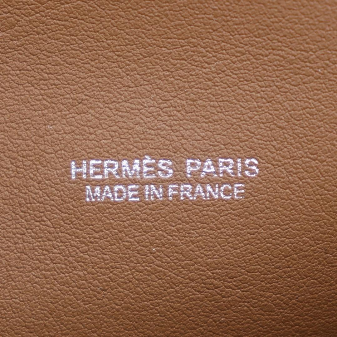 Hermès Kelly Mini Teddy Plush Shearling Chamois/Ecru/Alezan Palladium Hardware For Sale 2