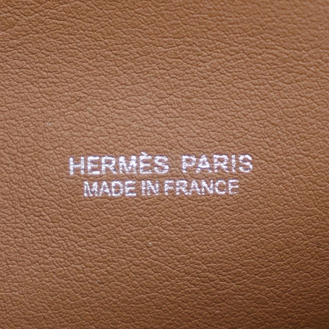 Hermès Kelly Mini Teddy Plush Shearling Chamois/Ecru/Alezan Palladium Hardware For Sale 1
