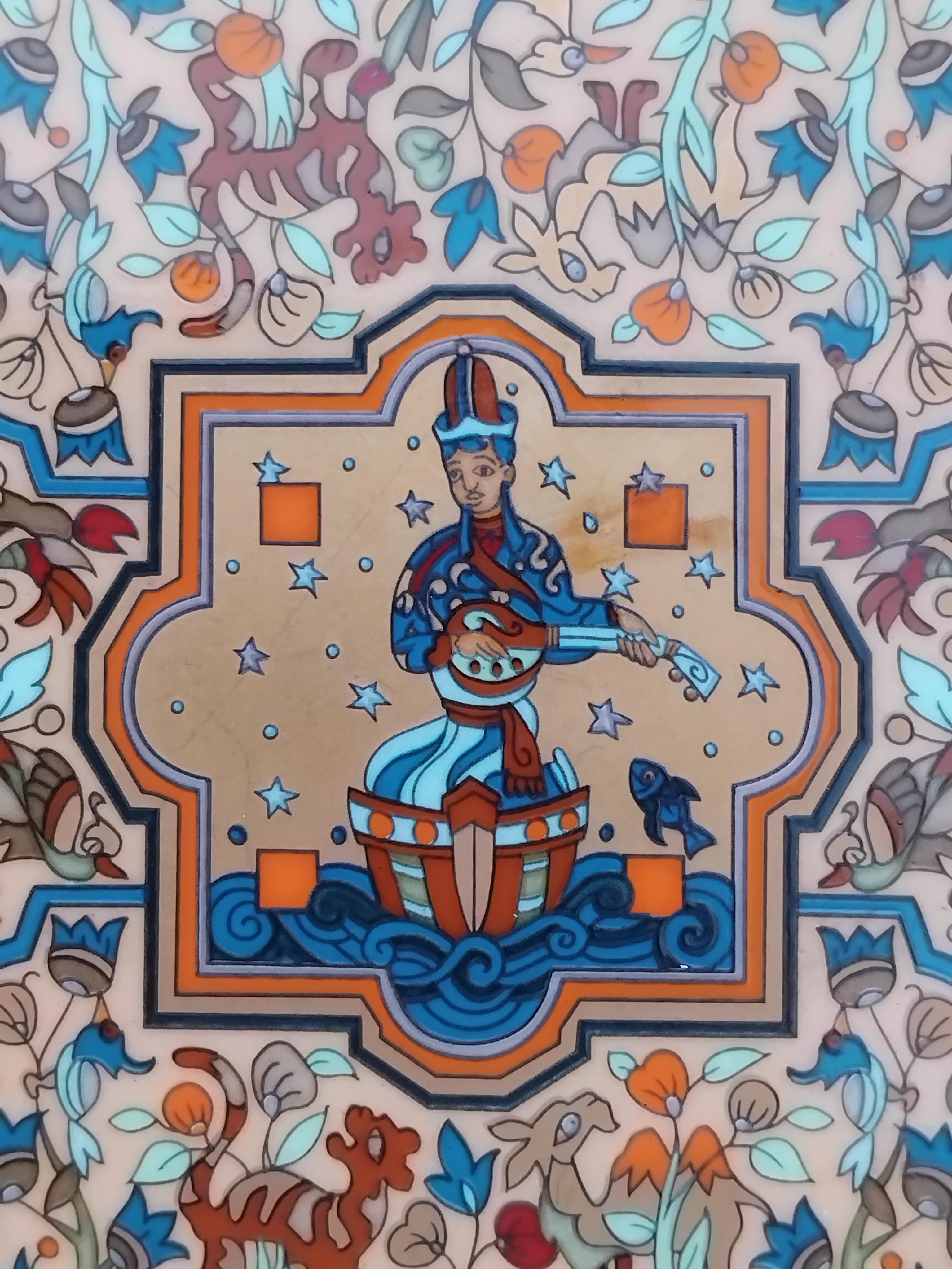 Hermès Les Jardins d'Arménie Armenia Cigar Ashtray Change Tray Porcelain Gold 12
