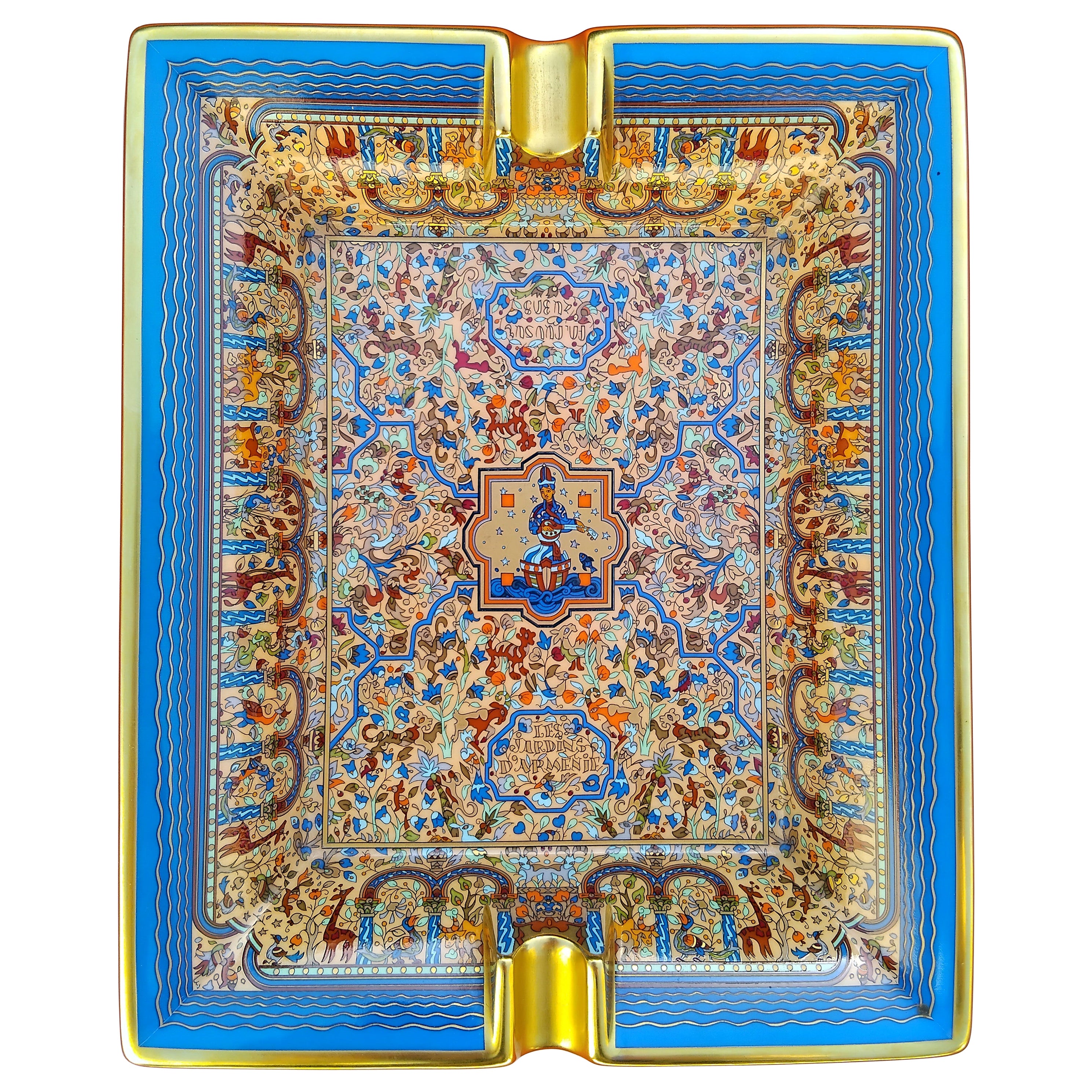 Hermès Les Jardins d'Arménie Cigar Ashtray Change Tray Porelain Gold