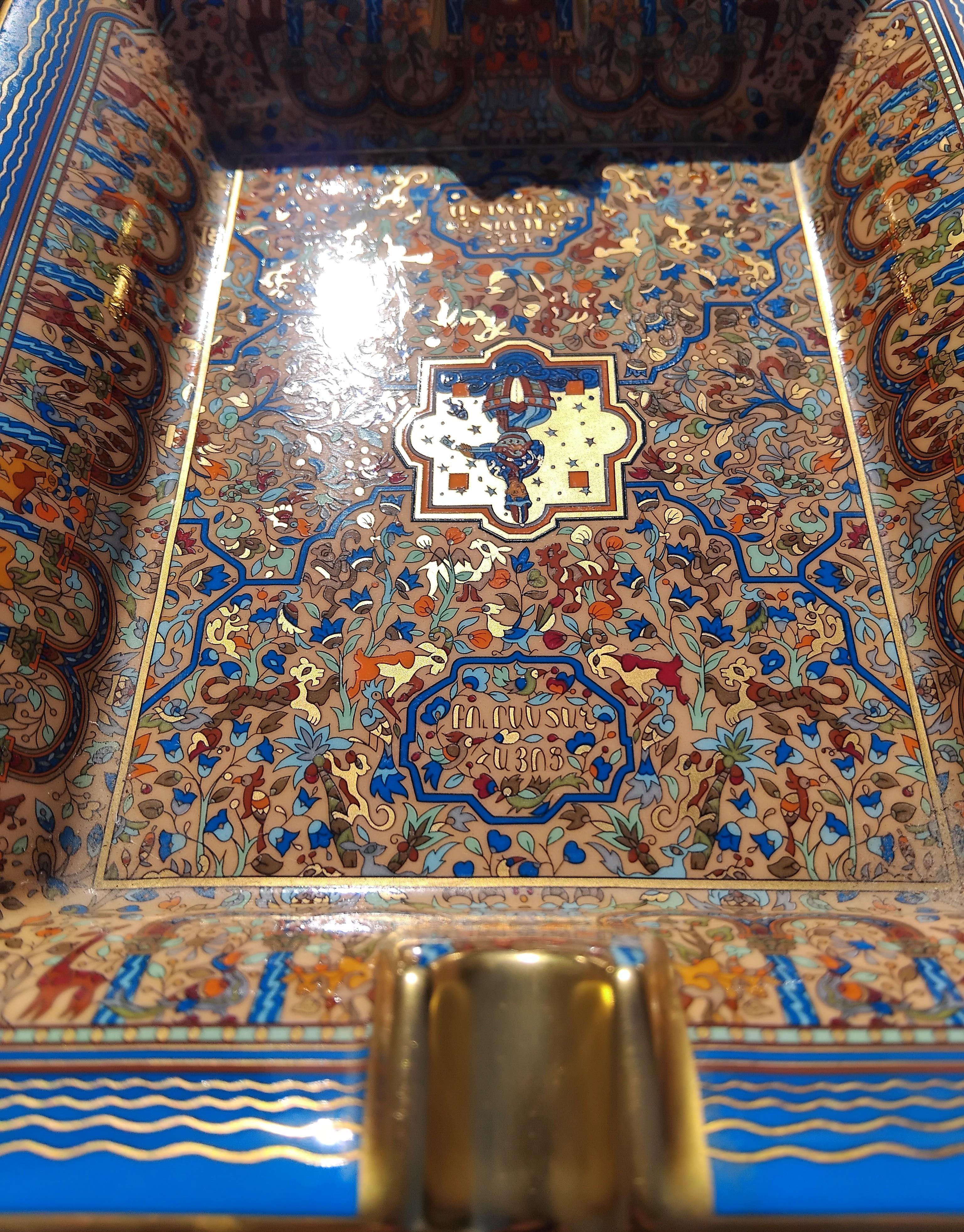 Hermès Les Jardins d'Arménie Porelain Gold Cigar Ashtray Change Tray 2