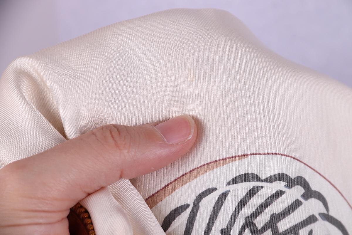 Hermès Margiela Era Wendbare Seidenjacke (Beige) im Angebot