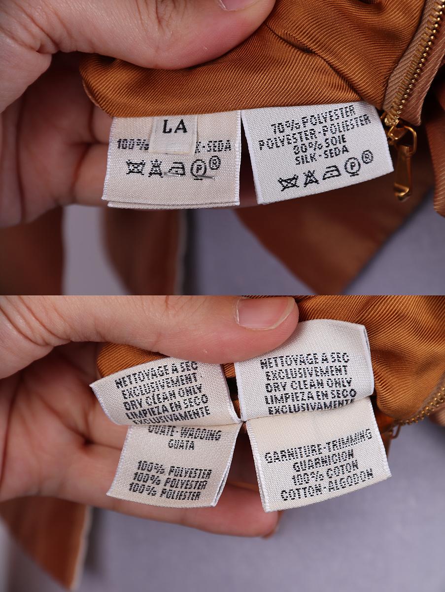 Hermès Margiela Era Wendbare Seidenjacke im Angebot 1