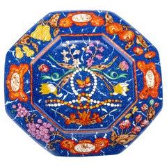 Hermes Marqueterie Dessert Plate