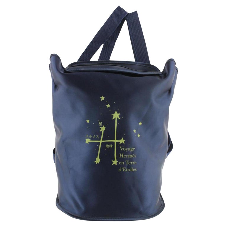 Hermès Navy x Green Voyage Terre Sherpa Satin Backpack  display picture 2