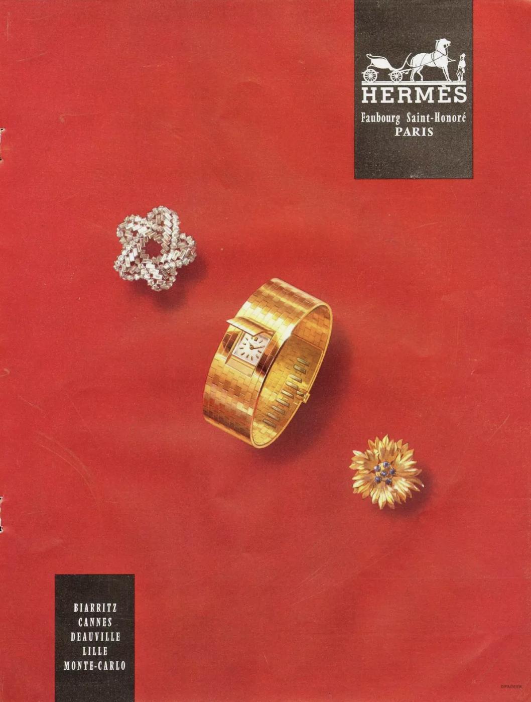Hermès París 1958 Oro amarillo de 18 quilates Broche nudo estrella vintage en venta 7