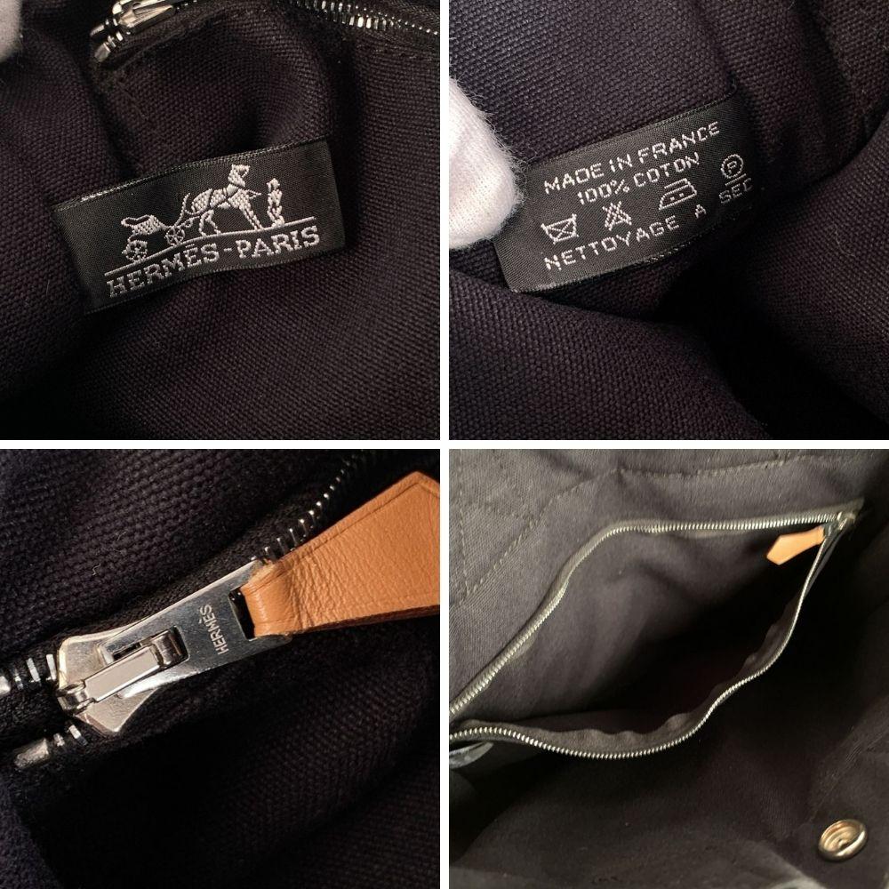 Hermes Paris Vintage Black Gray Cotton Fourre Tout PM Bag 2