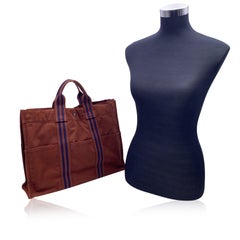 Hermes Paris Vintage Brown Cotton Fourre Tout MM Tote Bag