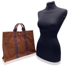 Hermes Paris Vintage Brown Cotton Fourre Tout MM Tote Bag