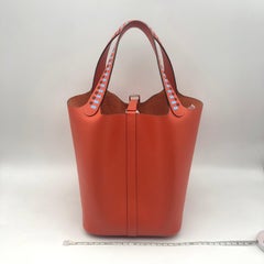 HERMES Picotin Lock 22 MM Tressage Epsom Rouge de Coeur Bucket Bag 2019