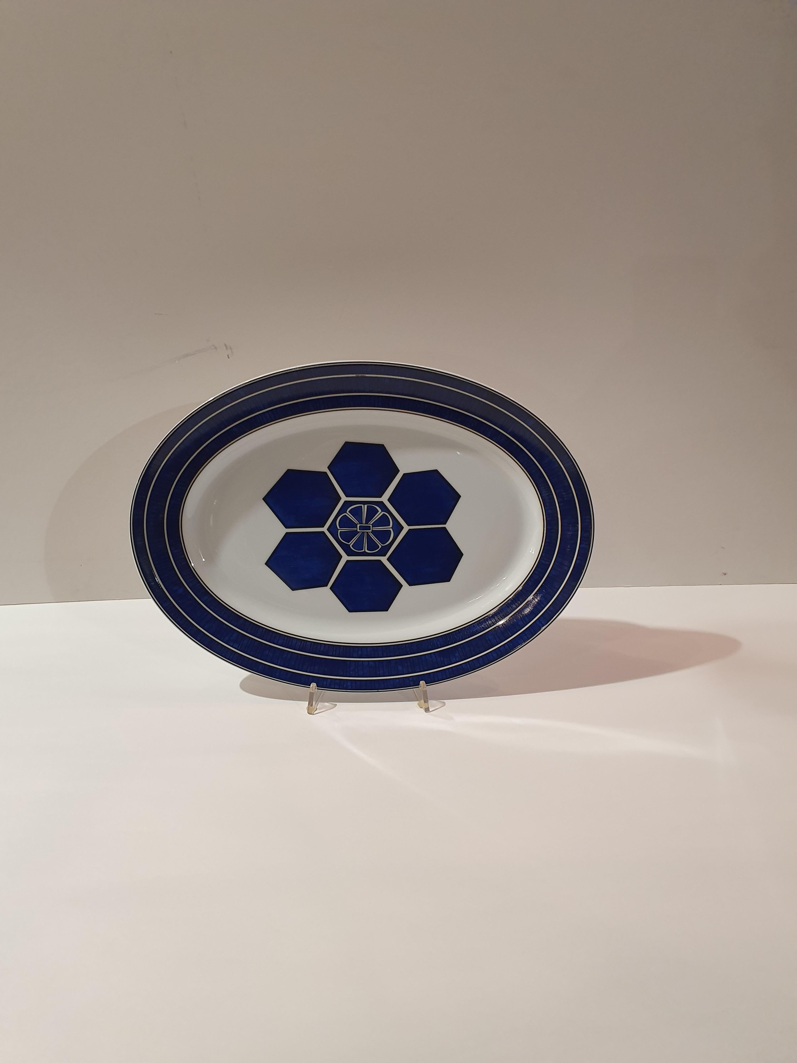 Autre Plat ovale en porcelaine Hermès 