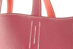 Hermes Red Reversible Clemence Leather Double Sens Tote 2H0223