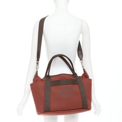 HERMES Sac de Panage Groom burgundy brown canvas logo tote bag