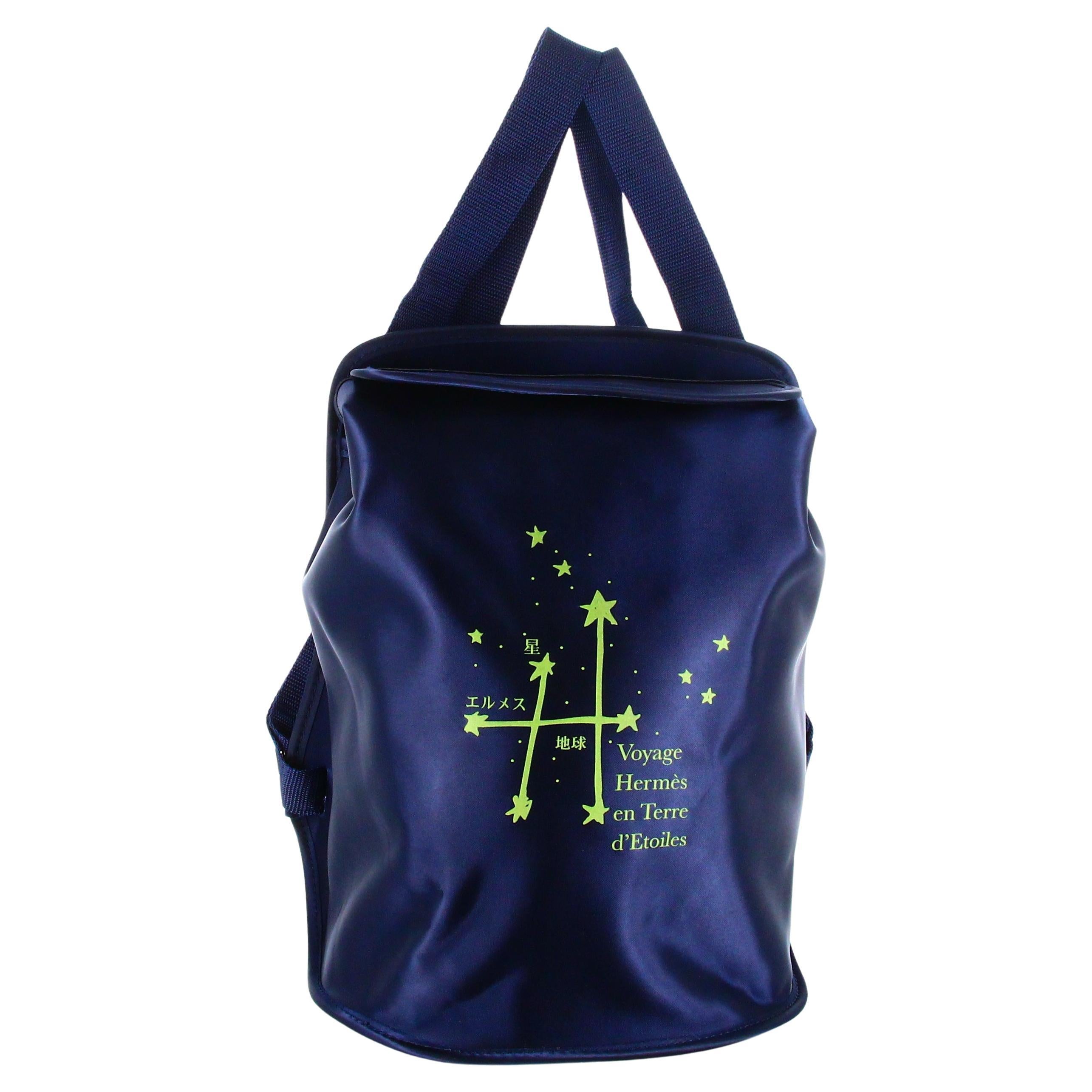 Hermès Satin Midnight Blue Backpack  For Sale