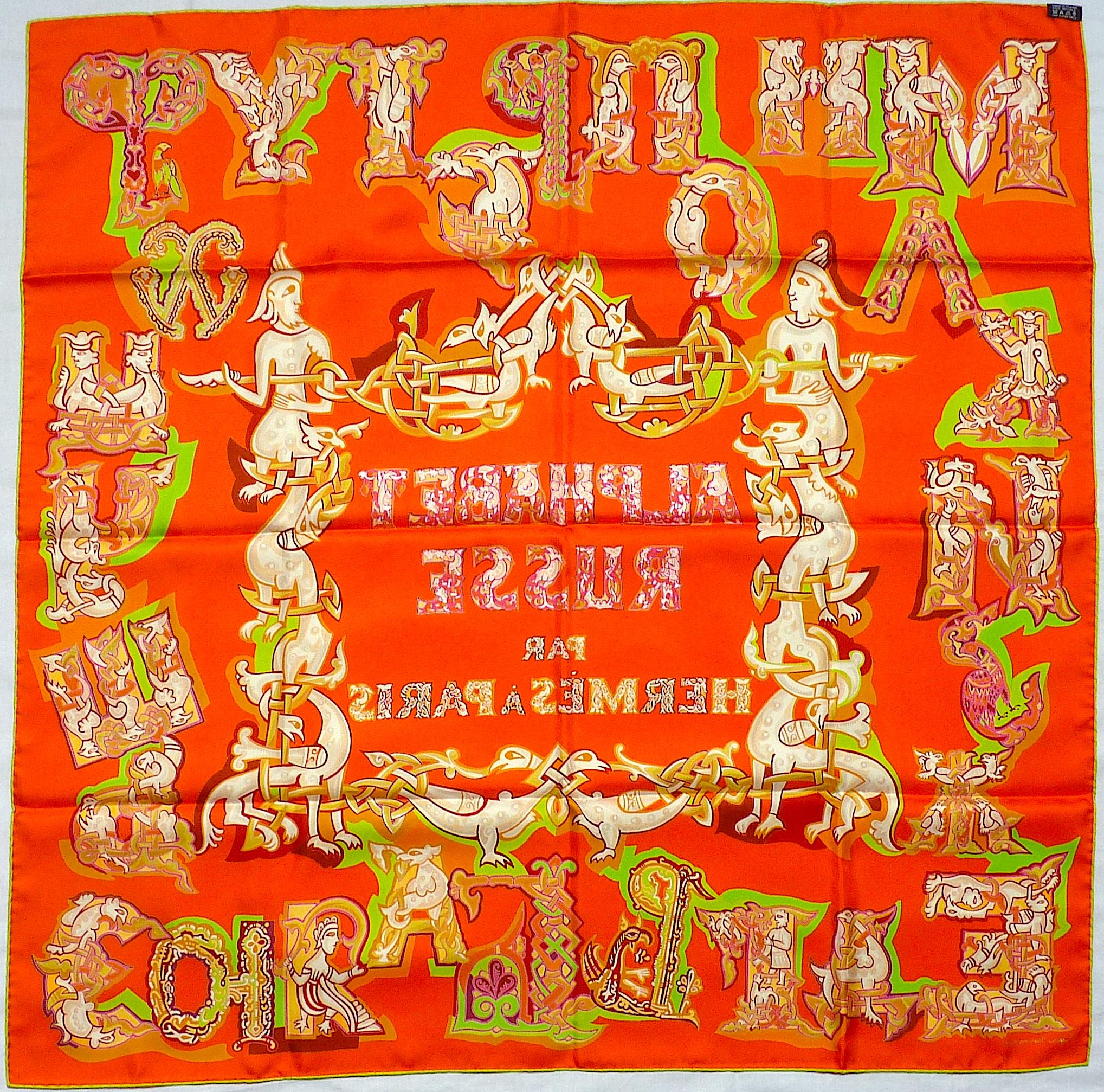HERMES Silk Scarf  