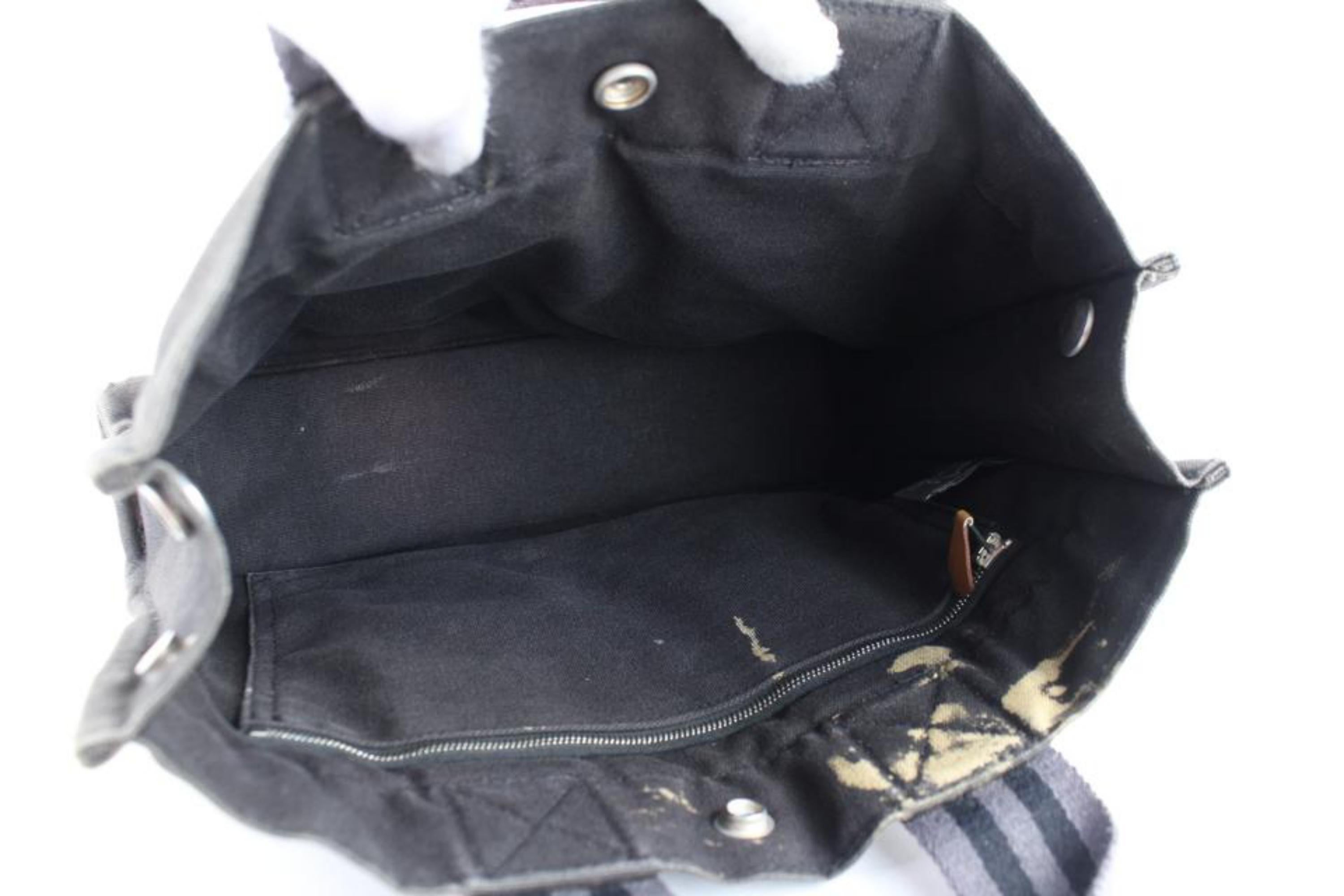 HERMES Stripe Charcoal Fourre Tout 0H31H 1