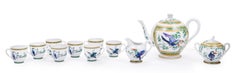 Hermes "Toucan" Coffee Set and Six Coffee Cup