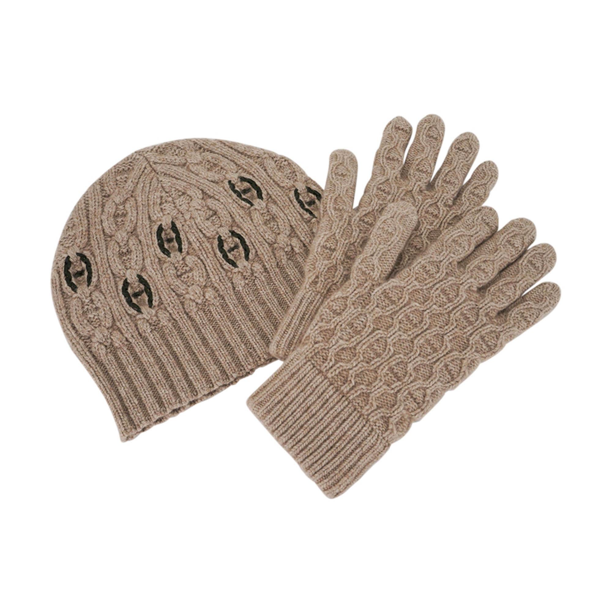 Hermes Tri Maillon Gloves Beige Cashmere M  For Sale 1