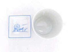 Hermès White Rare Limited Mug and Tray Set 232649