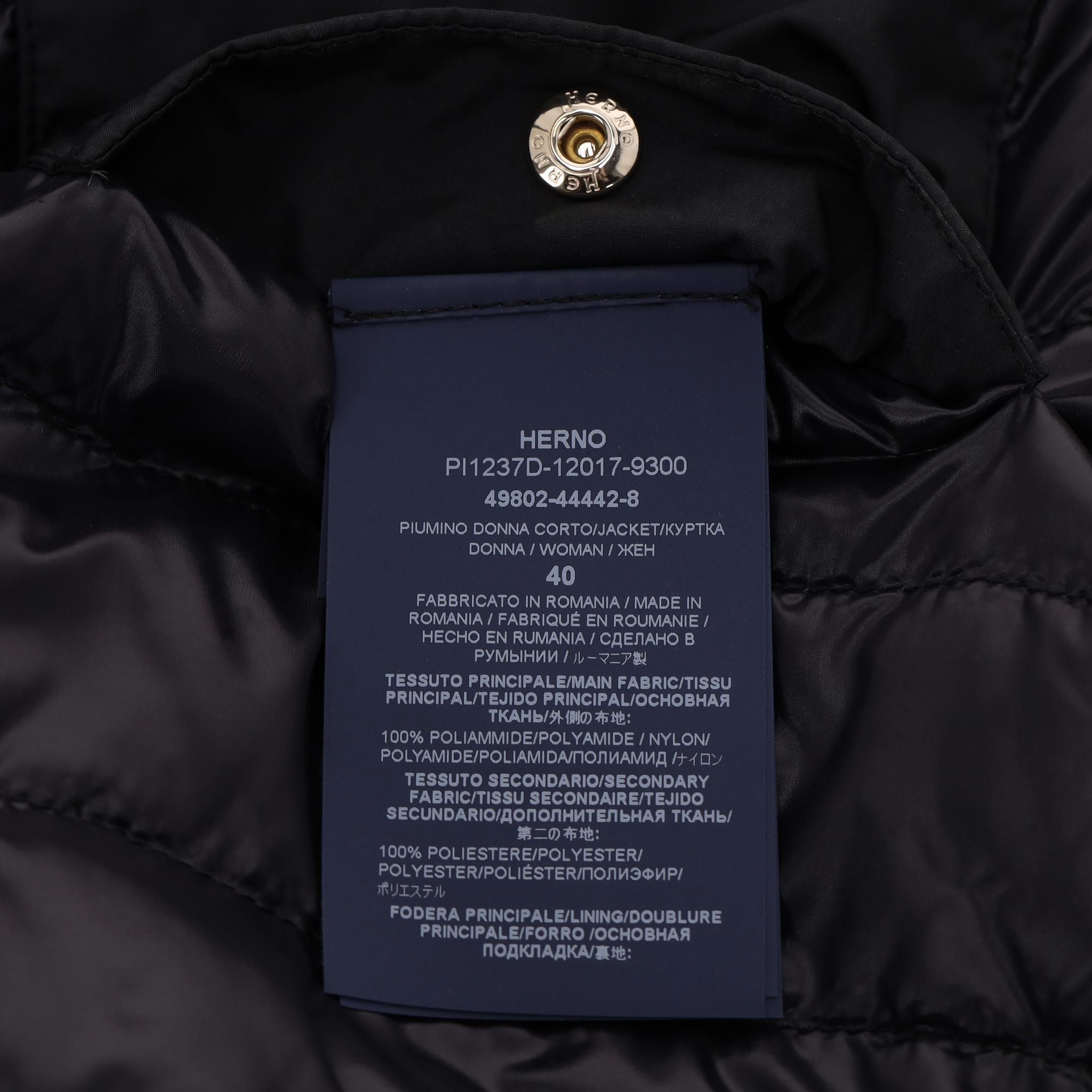 Chaqueta con capucha acolchada de plumón Herno en venta 4