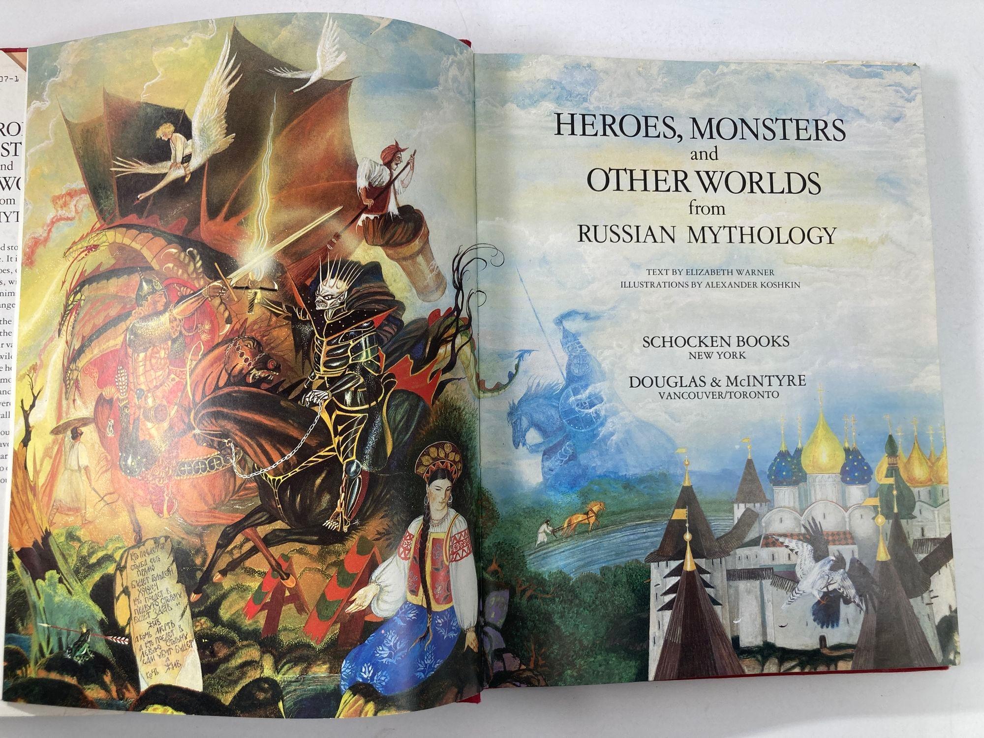 Papier Heroes Monsters & Other Worlds from Russian Mythology Hardcover Book 1985 1st Ed en vente