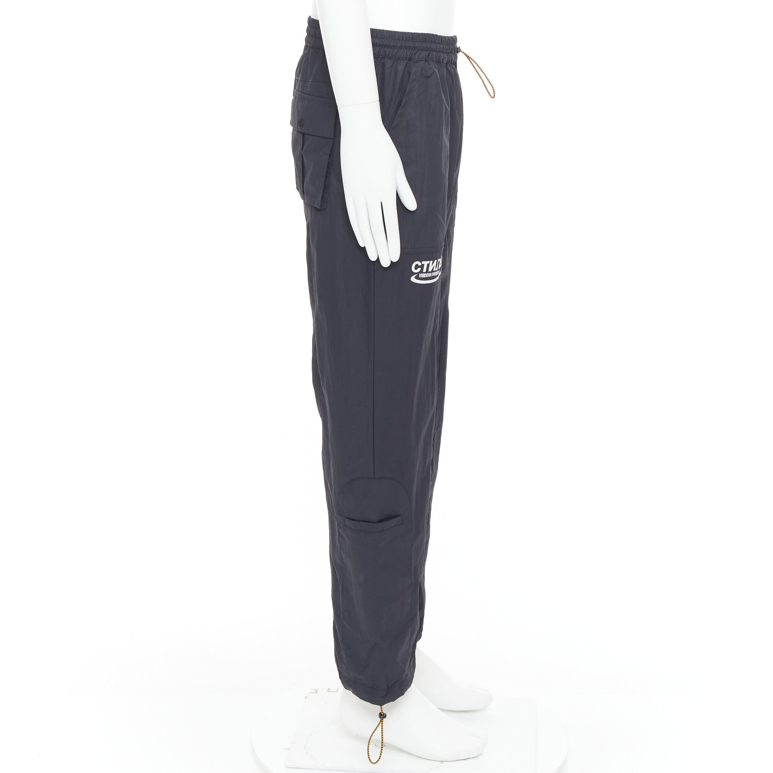 HERON PRESTON black orange nylon patchwork logo drawstring joggers M In Excellent Condition For Sale In Hong Kong, NT