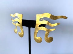 Herve Van Der Straeten Vintage Gilt Music Note Earrings