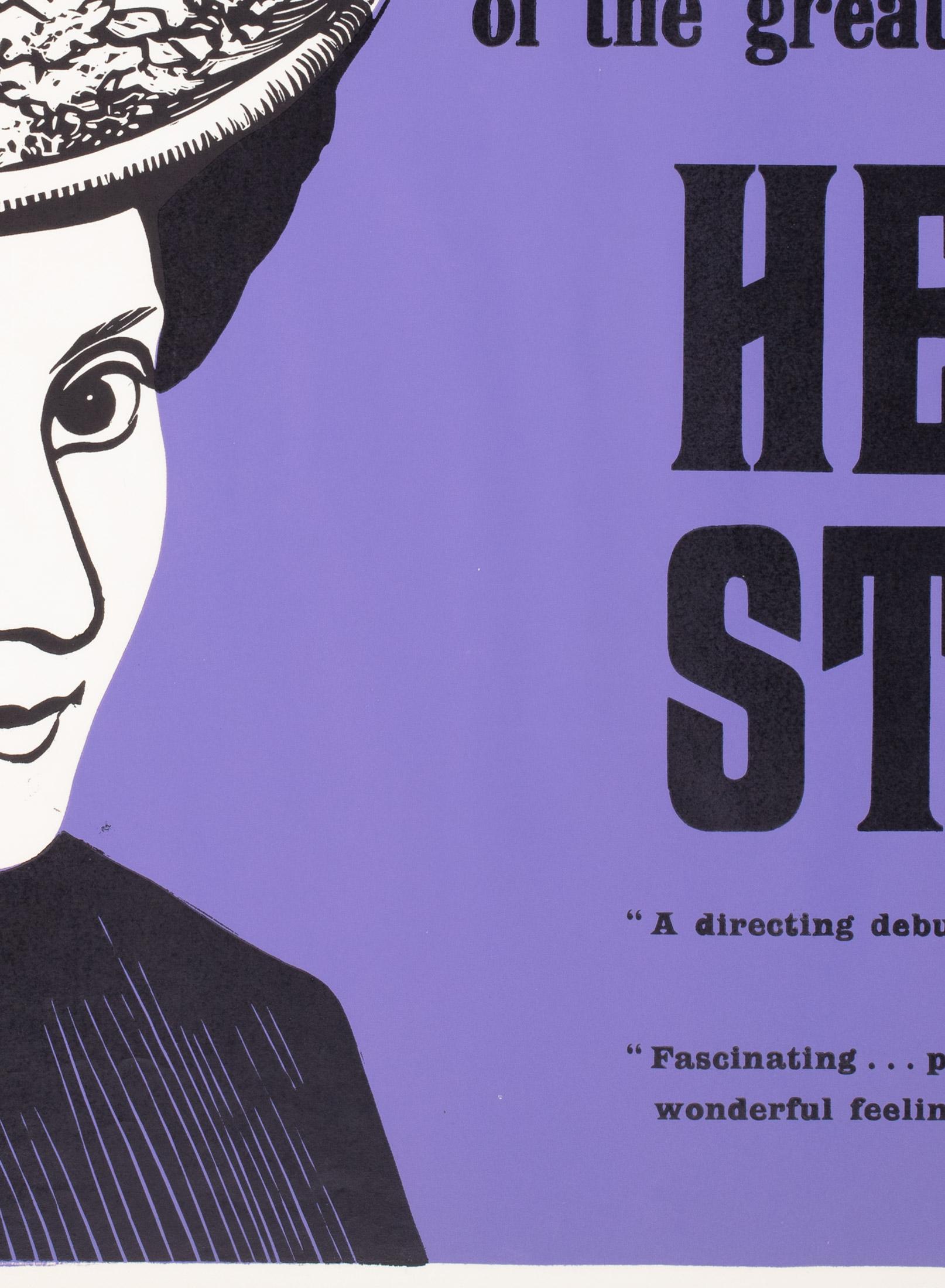 HESTER STREET 1975 Londres Reino Unido Quad Film Movie Poster, Strausfeld en venta 1