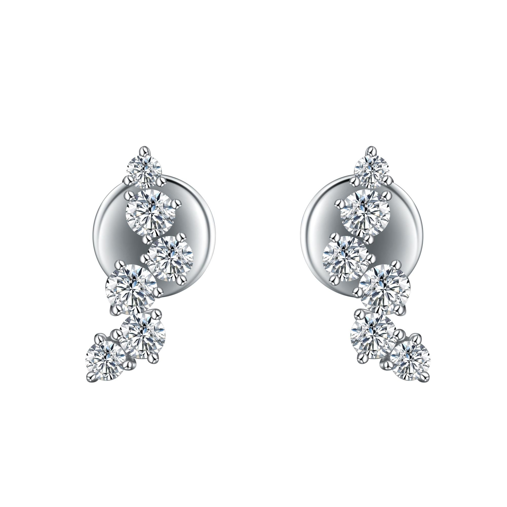 Hestia Pure Modern Diamond Cluster White Gold Stud Earrings For Sale 1