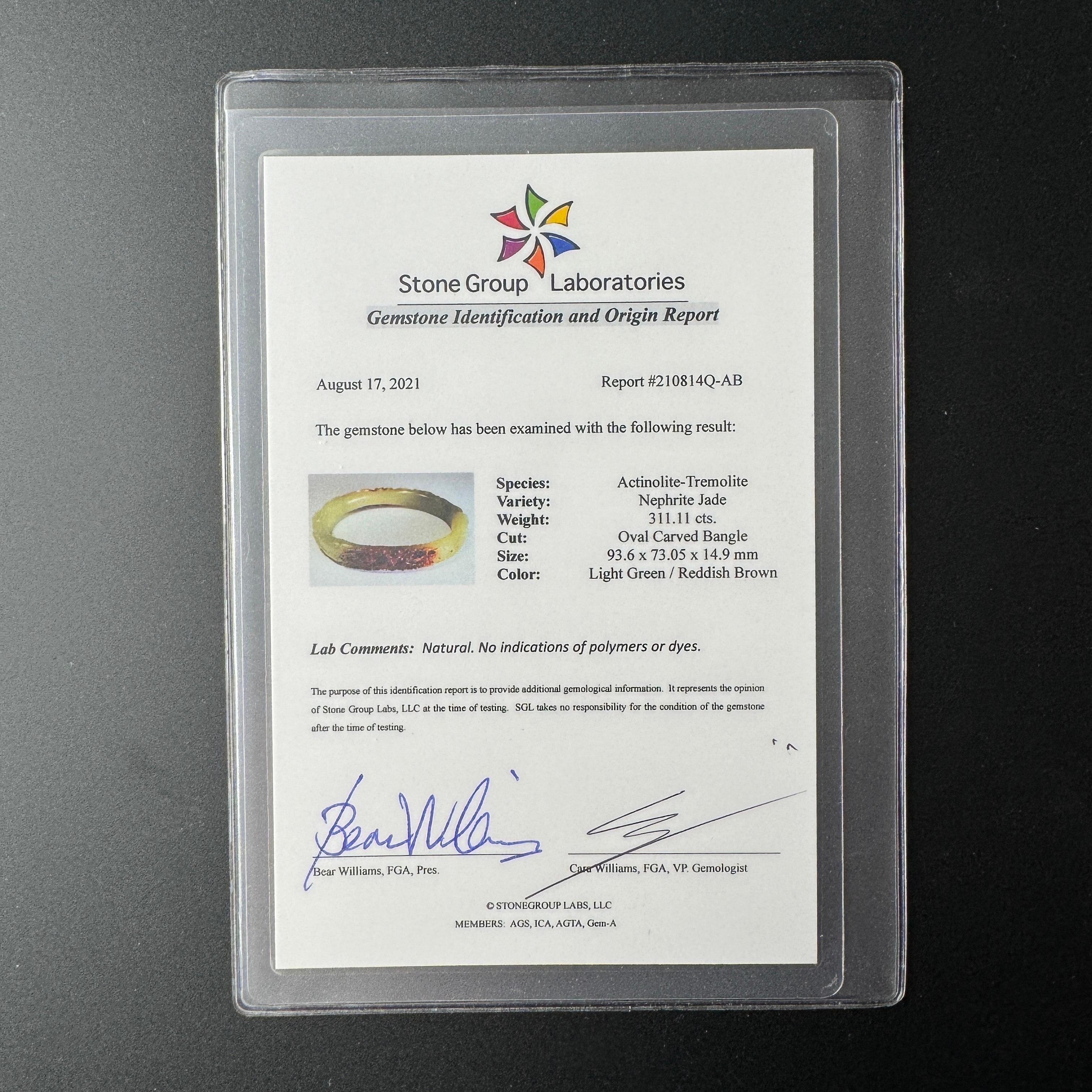 Hetian Jade Bangle with Rind, Hand Carved, Unique Oval, Certified Untreated 7