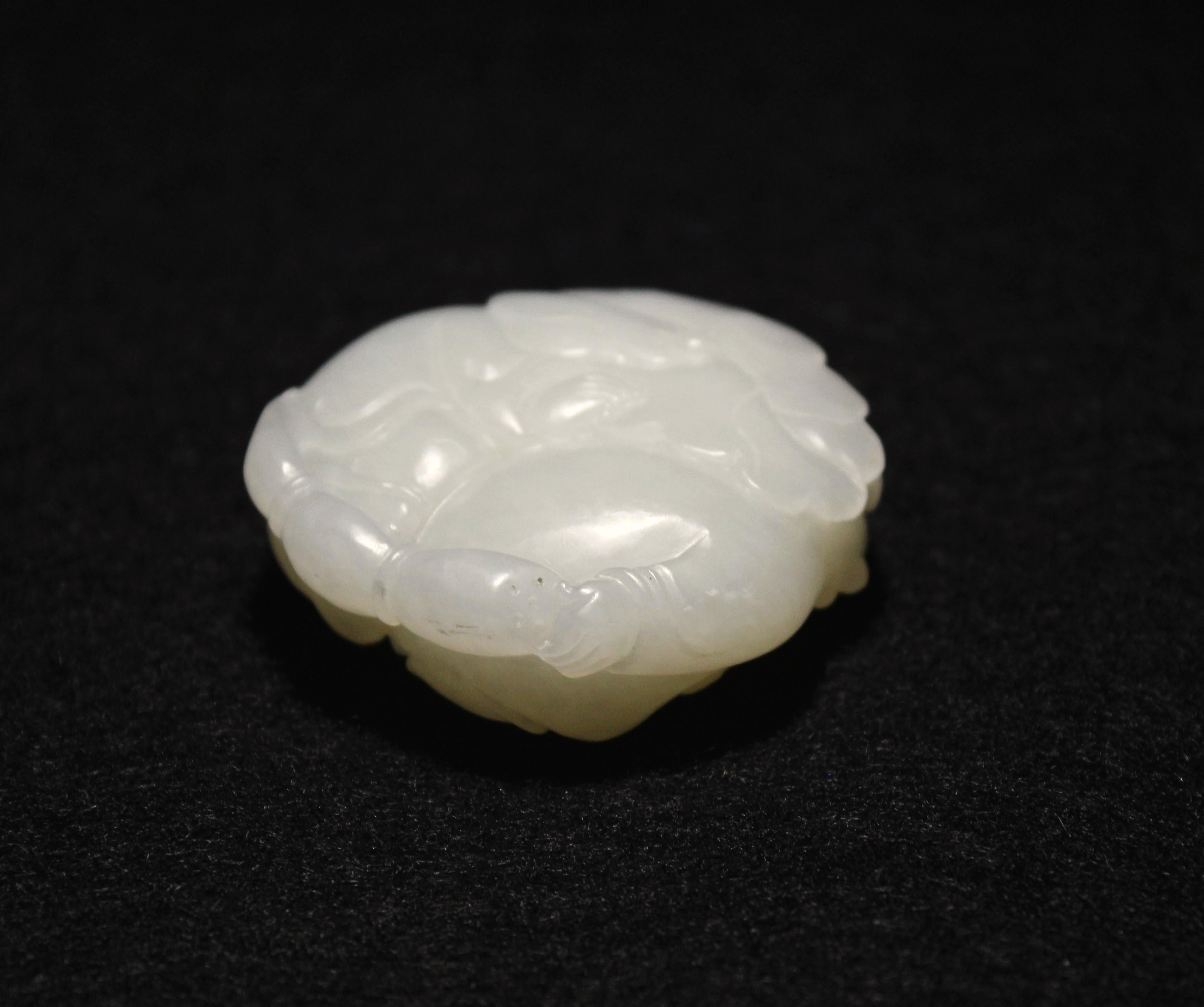 Pendentif en jade blanc Hetian Boy & Girl Lotus Leaf Motif : en vente 3