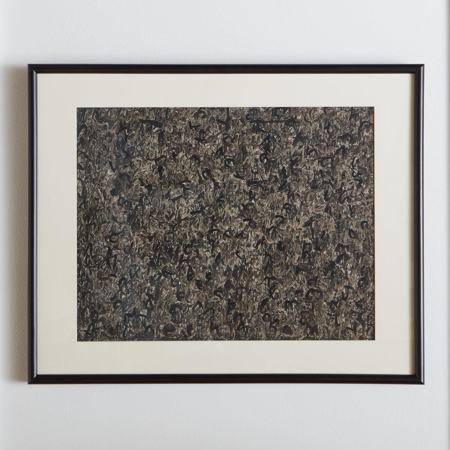 A mixed media work on paper by Chicago artist Harry Bouras (American, 1931-1990) Titled ‘Hex 1’ and dated 1963. This is presented in a black frame.

Harry Bouras was an internationally known artist, critic, teacher, and host of a weekly Chicago