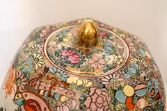 Famille Rose 19th Century Hexagon Chinese Export Ginger Jar