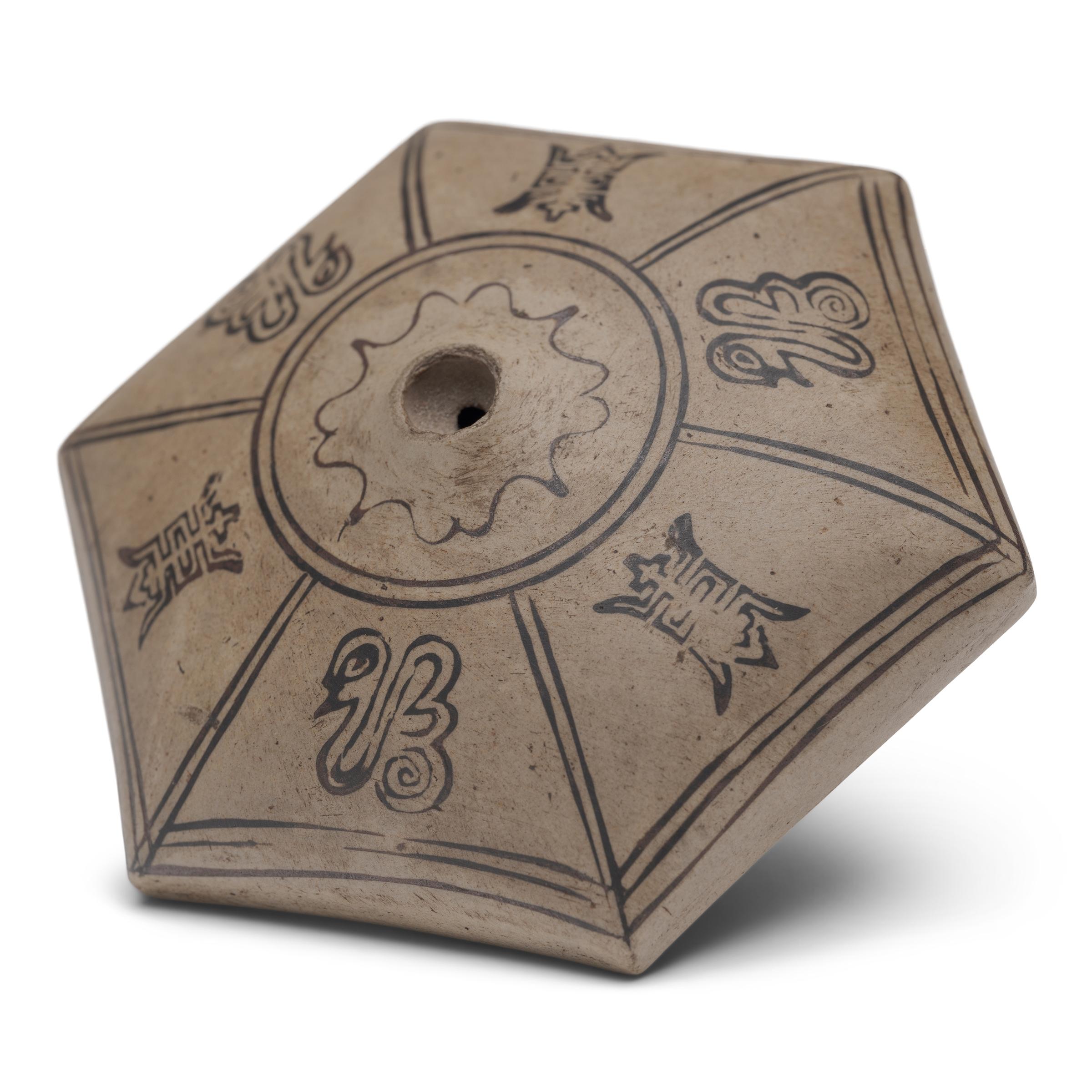 Hexagonal Chinese Opium Pipe Bowl with Clay Slip Inlay In Good Condition In Chicago, IL