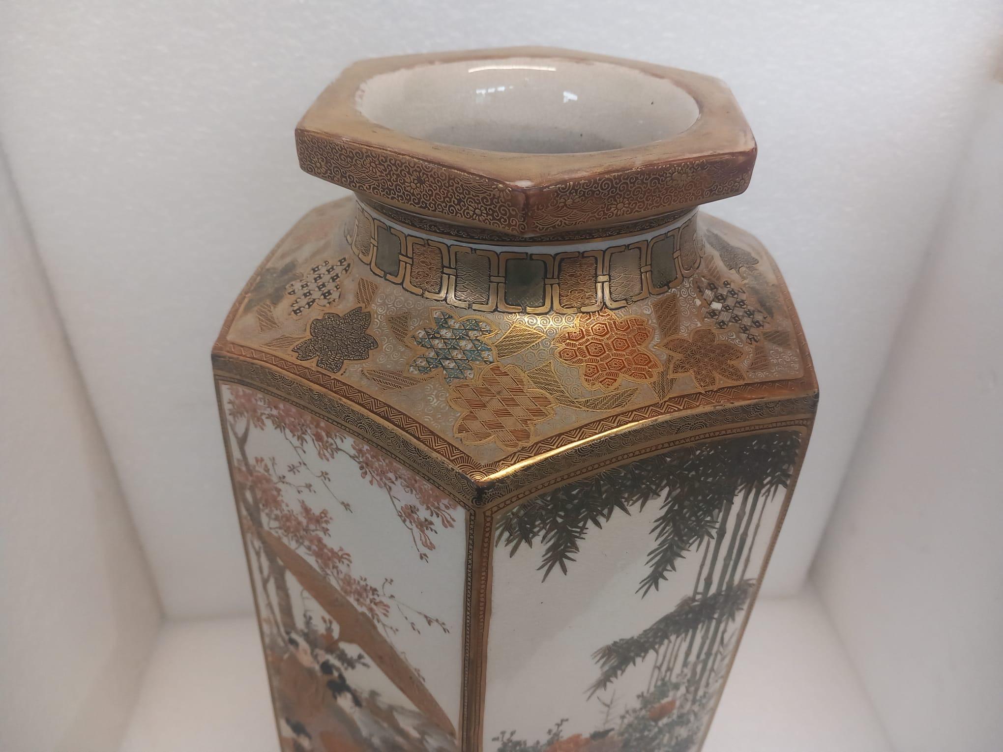 Vase japonais Satsuma hexagonal datant de la fin du XIXe siècle en vente 1