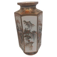 Hexagonal Japanese Satsuma vase dating from the late nineteenth century
