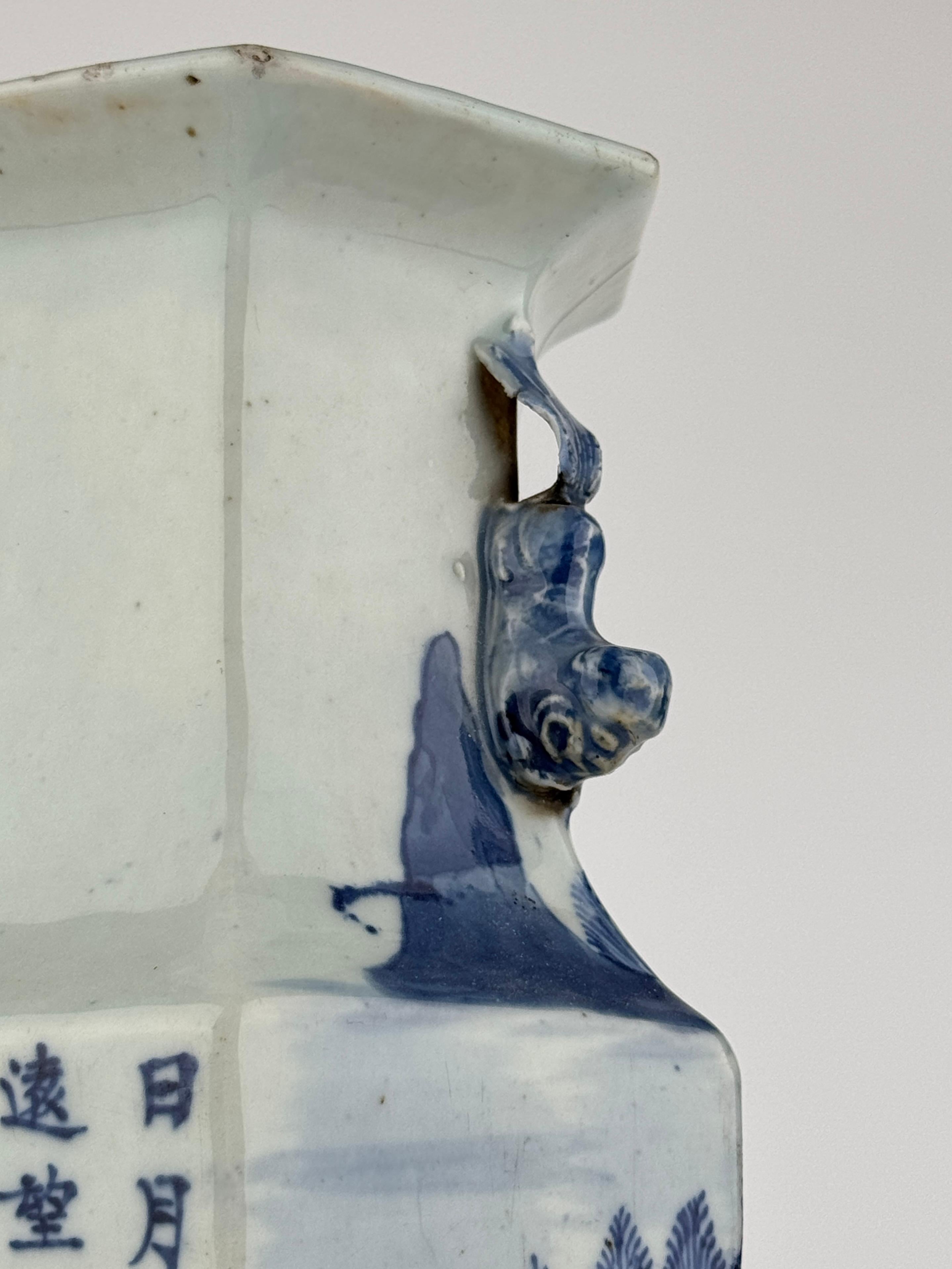 Hexagonal Porcelain Vase with Landscape Decoration, Late Qing Dynasty In Good Condition For Sale In seoul, KR