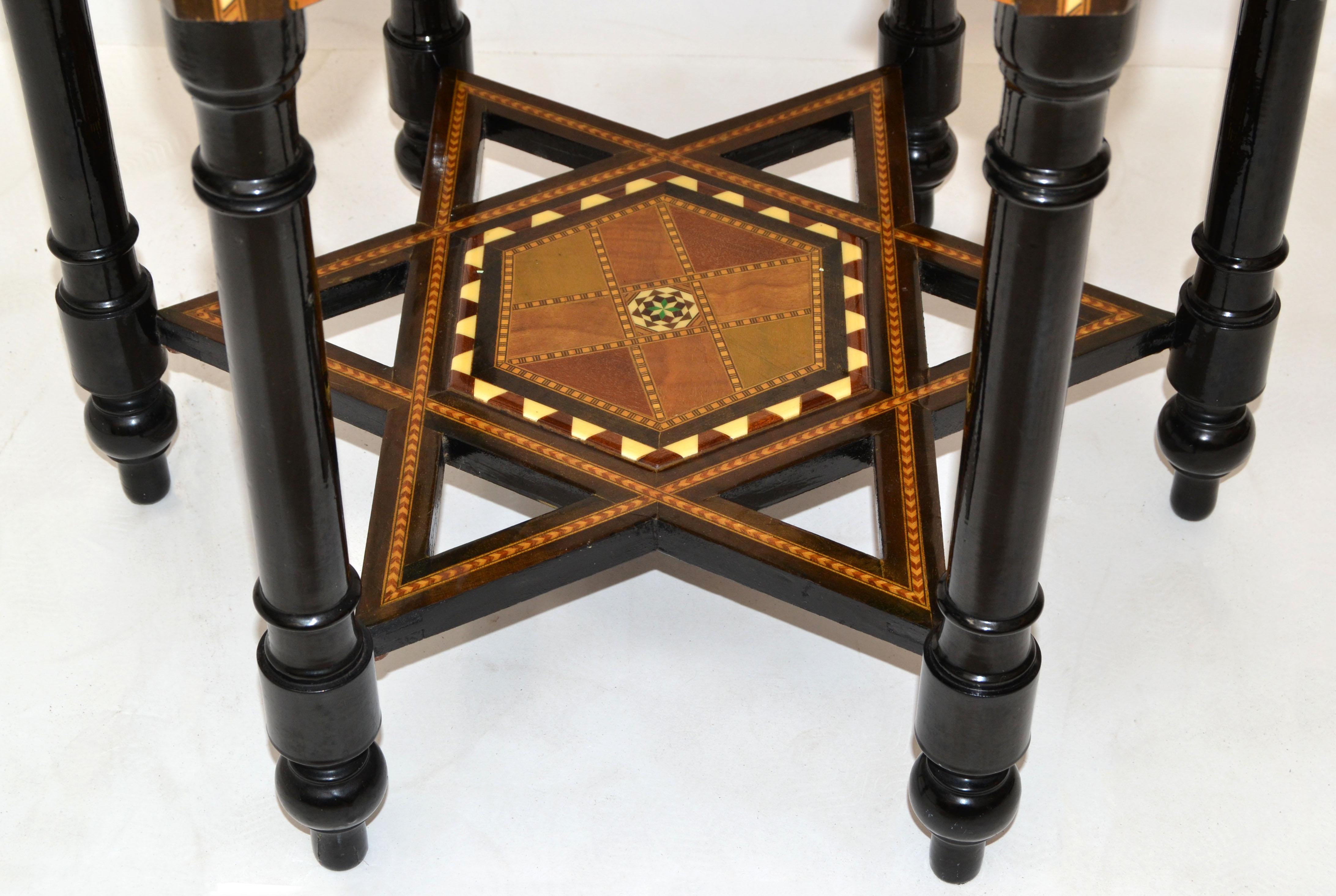 Hexagonal Wood Marquetry Moroccan Handmade Center Table Fruitwood Midcentury For Sale 6