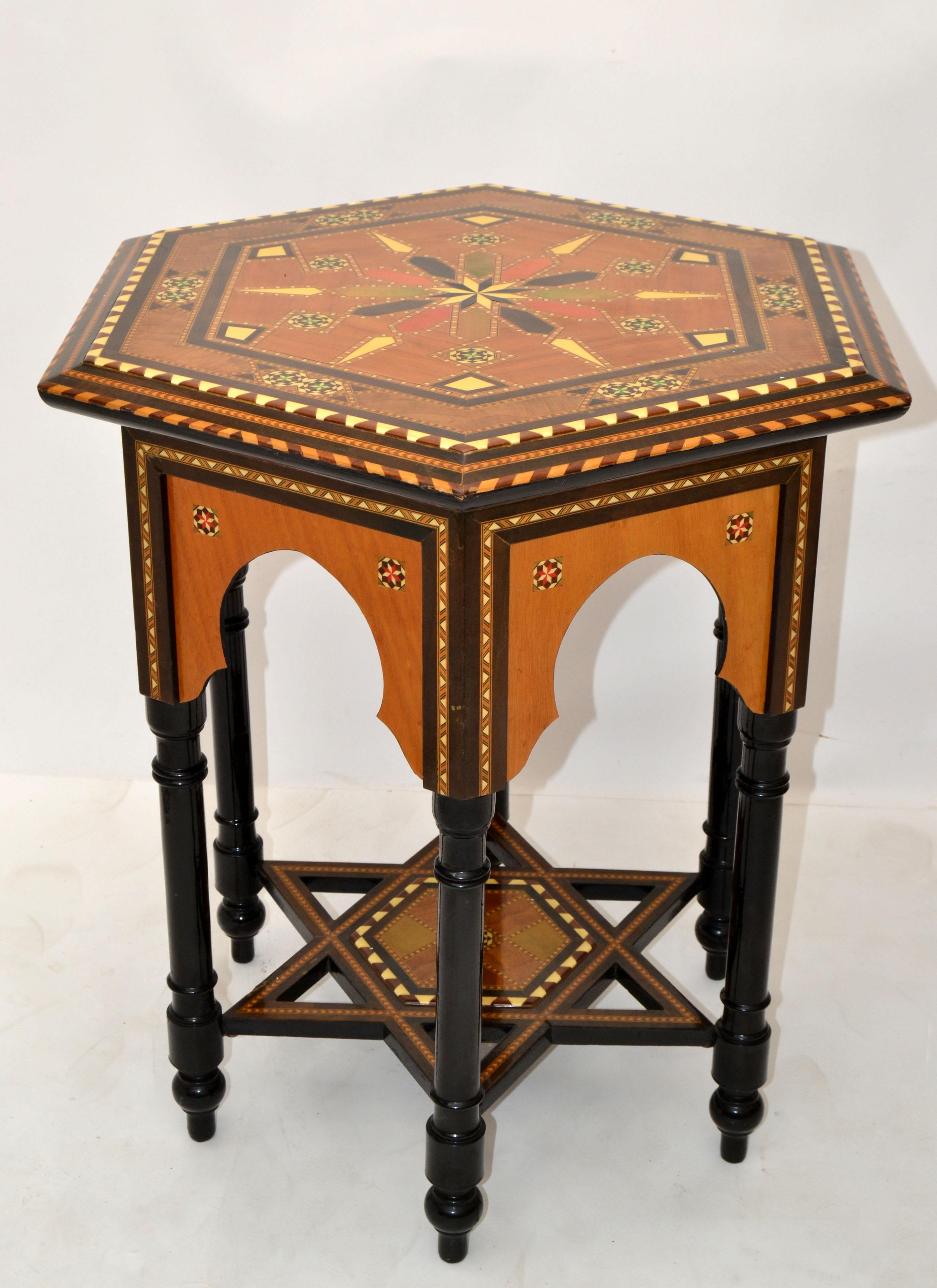 Hexagonal Wood Marquetry Moroccan Handmade Center Table Fruitwood Midcentury For Sale 7