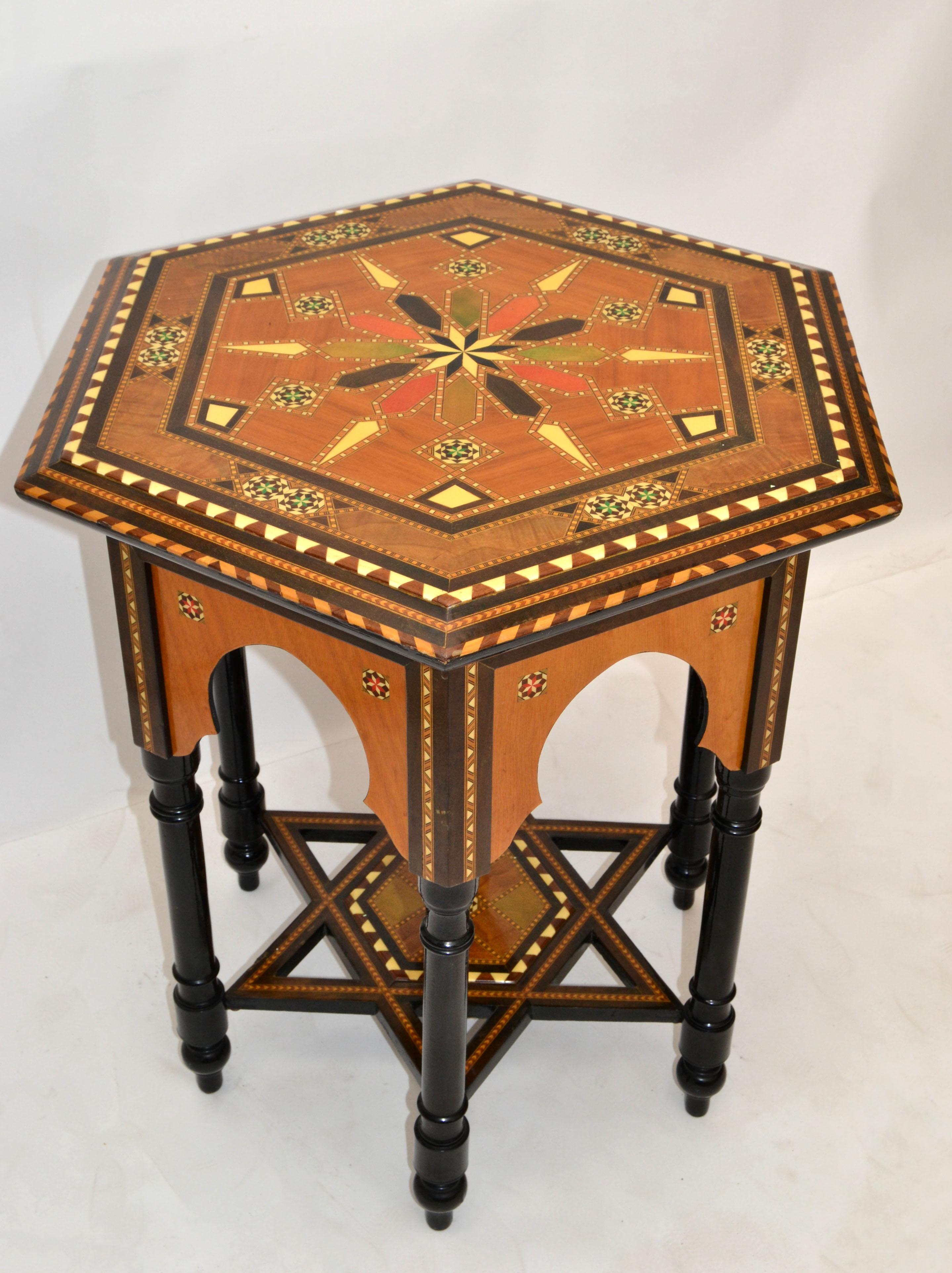 Mid-Century Modern Hexagonal Wood Marquetry Moroccan Handmade Center Table Fruitwood Midcentury For Sale