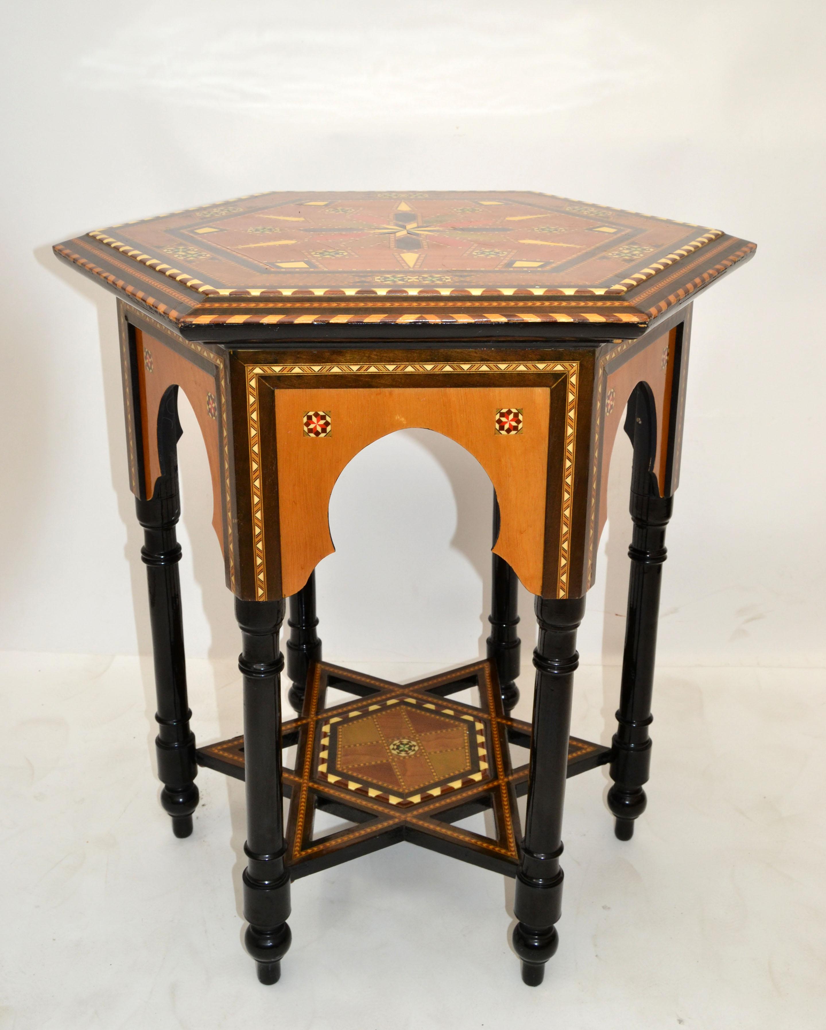 Hand-Crafted Hexagonal Wood Marquetry Moroccan Handmade Center Table Fruitwood Midcentury For Sale