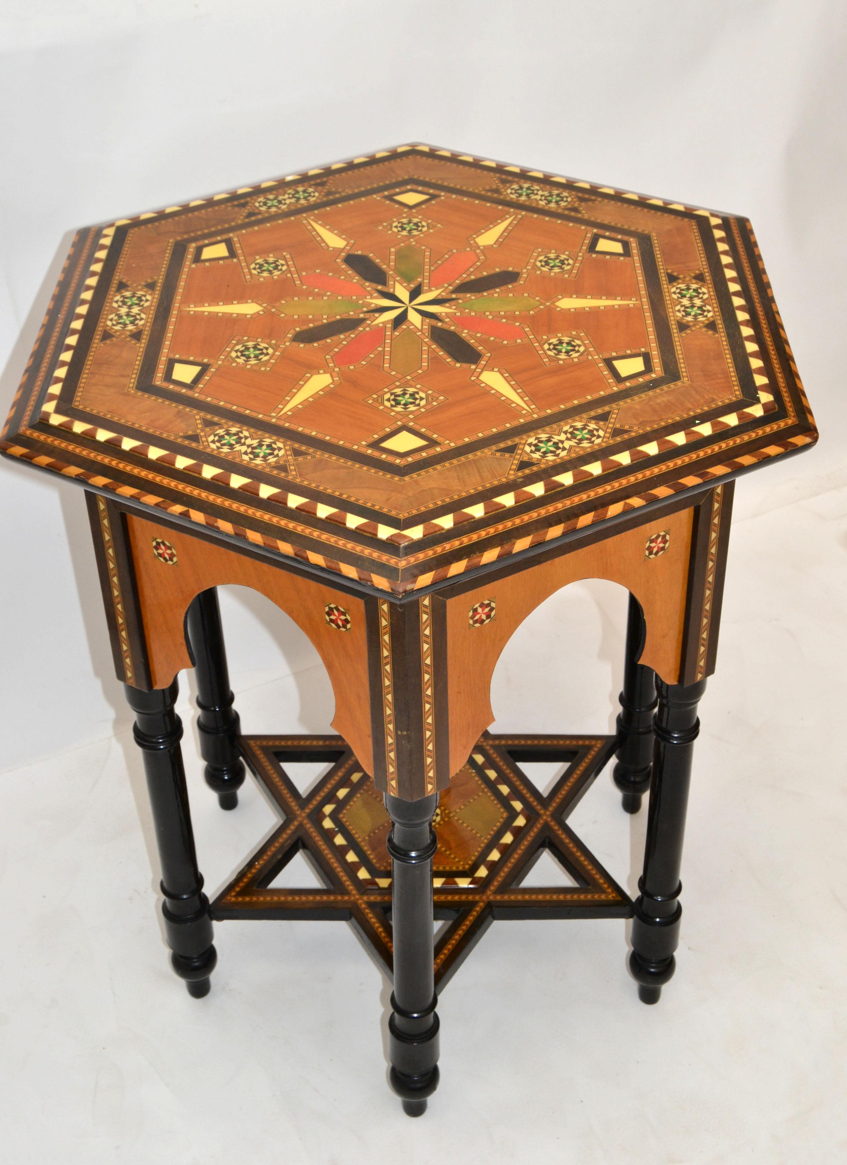 Hexagonal Wood Marquetry Moroccan Handmade Center Table Fruitwood Midcentury For Sale 1