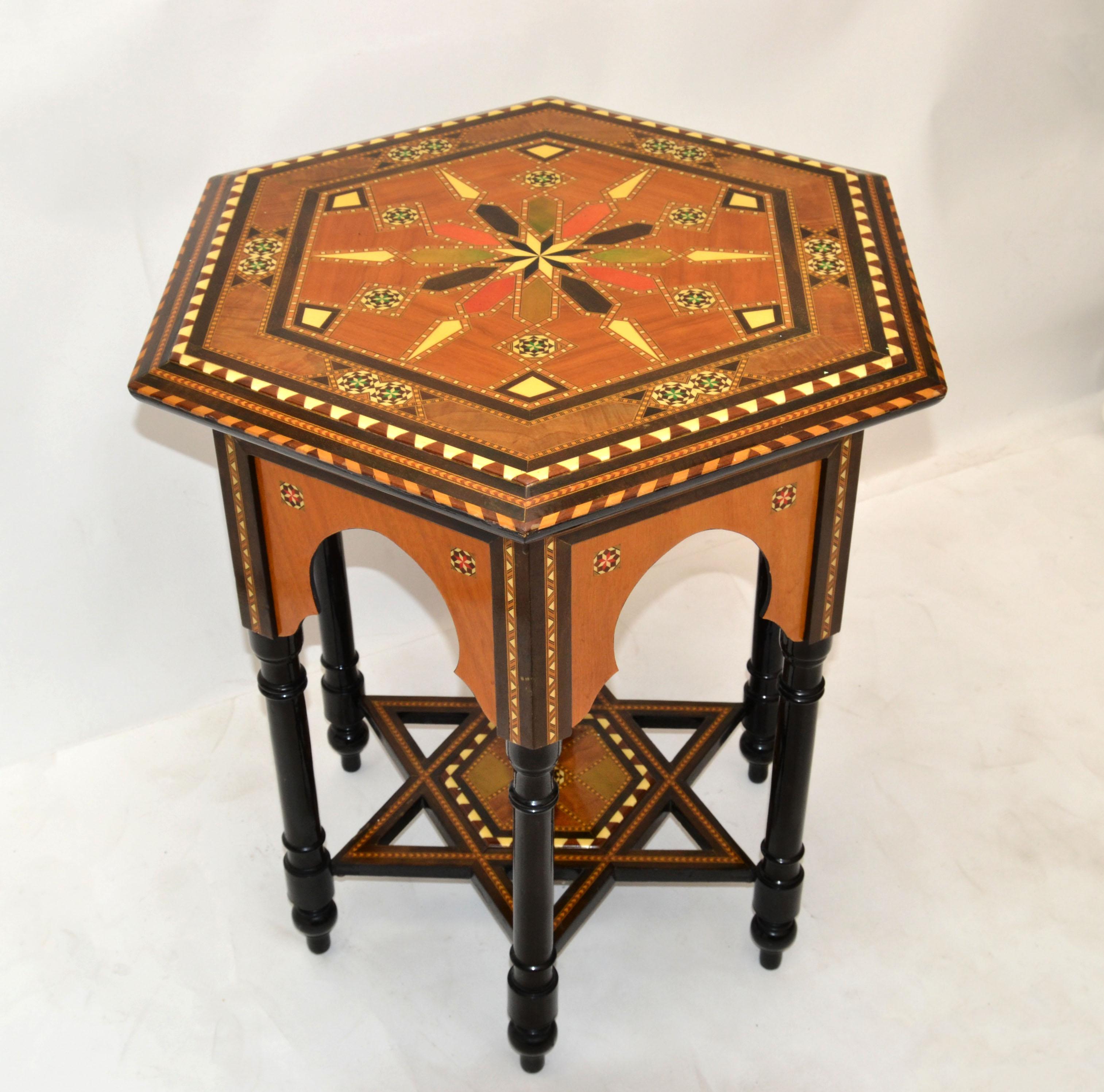 Hexagonal Wood Marquetry Moroccan Handmade Center Table Fruitwood Midcentury For Sale 3