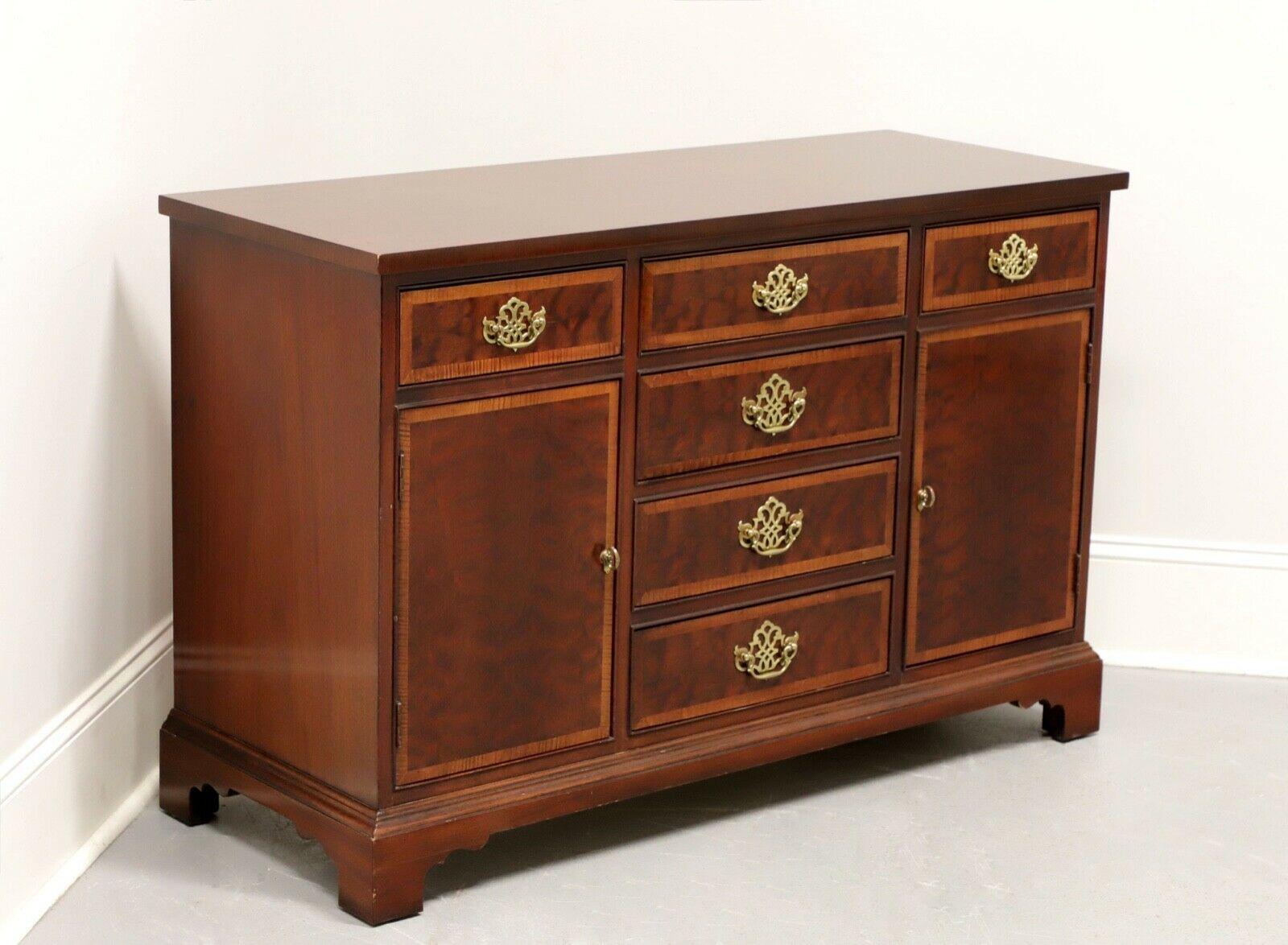 HICKORY American Masterpiece Mahogany Chippendale Server 6