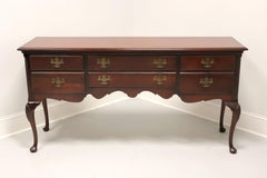 HICKORY CHAIR James River Plantations Mahogany Queen Anne Huntboard Sideboard