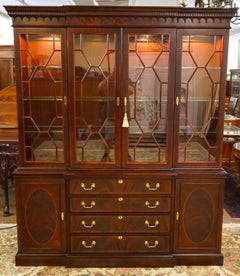 Hickory Chair Mahogany Banded James River Collection China Cabinet Breakfront