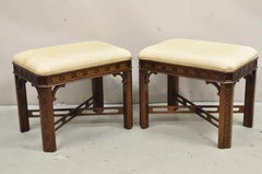 Hickory Chinese Chippendale Mahogany Fretwork Console Table Stool Set - 3 pc Set
