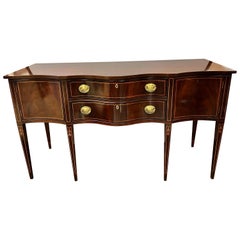 Hickory White Mahogany Inlay Sideboard Buffet Credenza Cabinet