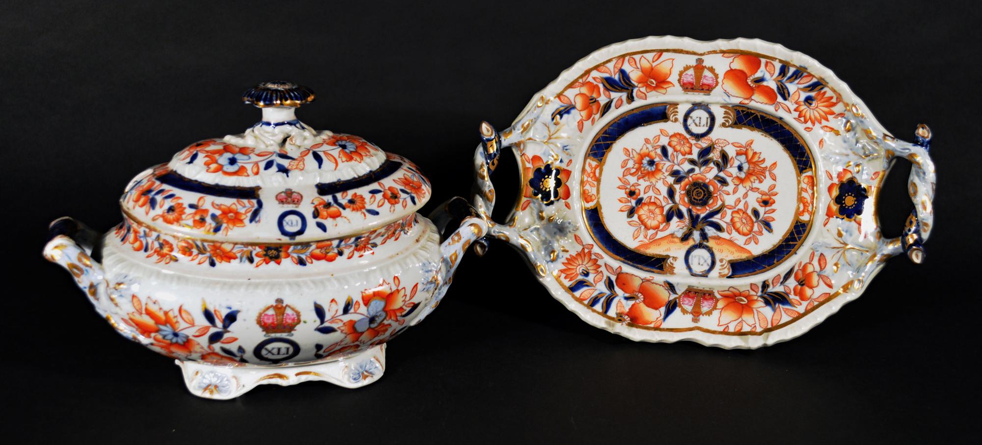Early Victorian Hicks Meigh Ironstone Armorial Sauce Tureens, Covers and Stands, 41st Regiment For Sale