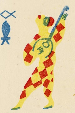 Ave Maria-Nanban Music